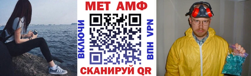 Купить  Кремёнки  АМФ Premium 