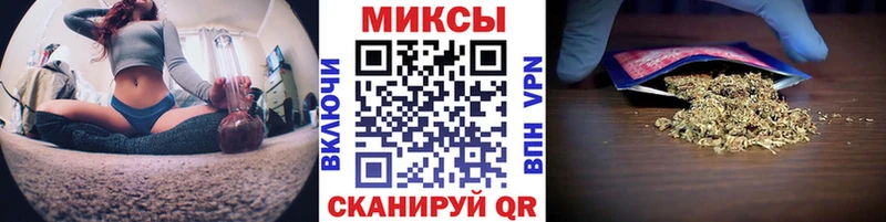 БУТИРАТ бутик  Купить  Кремёнки 
