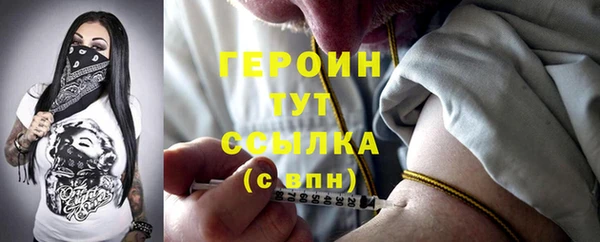 дмт Белоозёрский