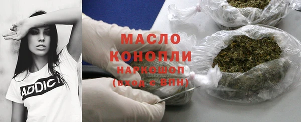 дмт Белоозёрский