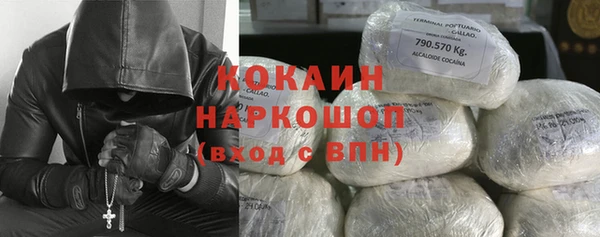 дмт Белоозёрский