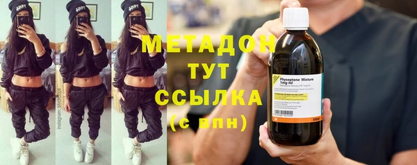 дмт Белоозёрский