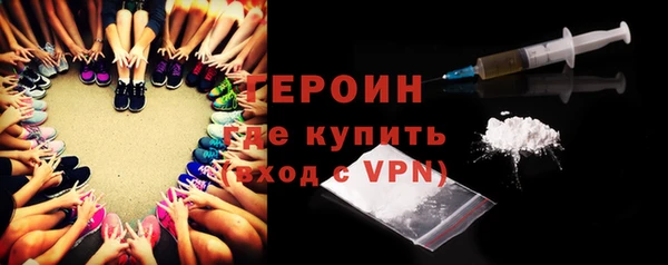 хмурый Беломорск
