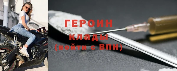 дмт Белоозёрский