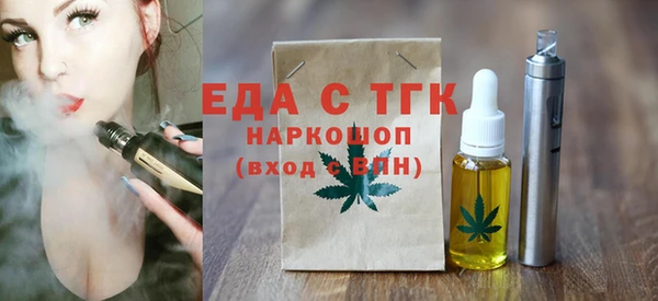 дмт Белоозёрский