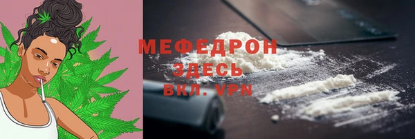 хмурый Беломорск