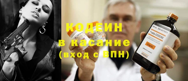 дмт Белоозёрский