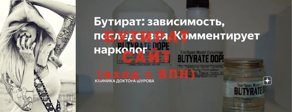 хмурый Беломорск