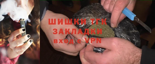 дмт Белоозёрский