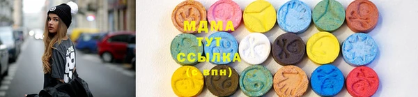 дистиллят марихуана Белокуриха