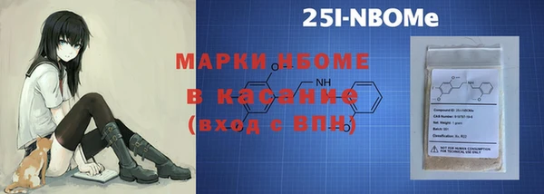 хмурый Беломорск