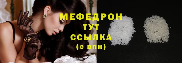 дмт Белоозёрский