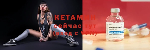 дистиллят марихуана Белокуриха