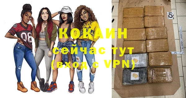 дмт Белоозёрский