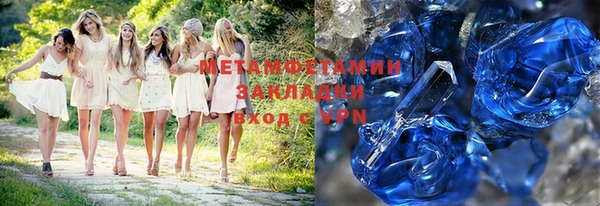 дмт Белоозёрский