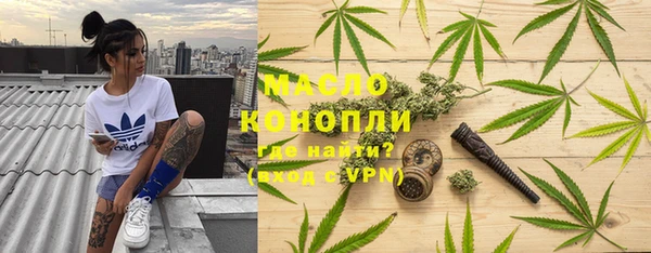 хмурый Беломорск