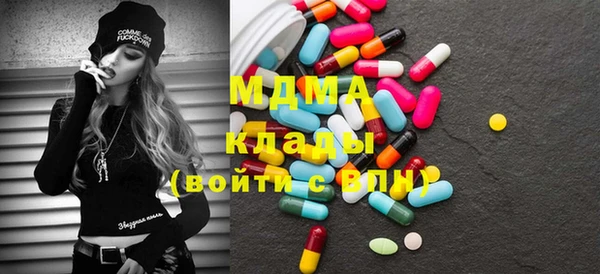 хмурый Беломорск