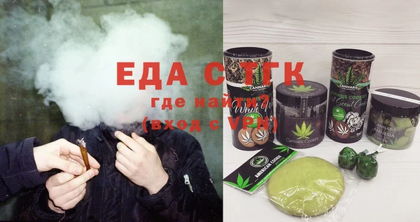 хмурый Беломорск