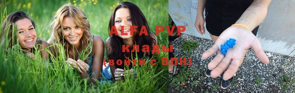 хмурый Беломорск