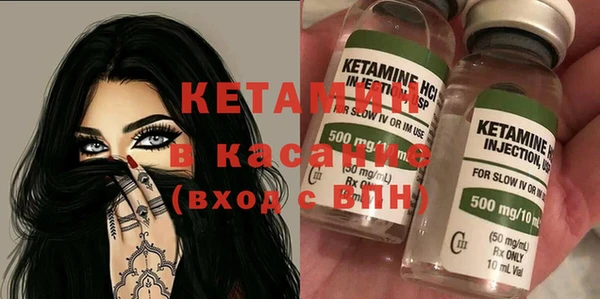 хмурый Беломорск