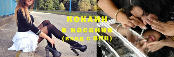 хмурый Беломорск