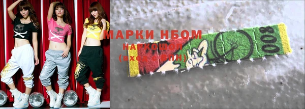 дмт Белоозёрский