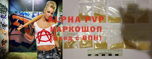 дмт Белоозёрский