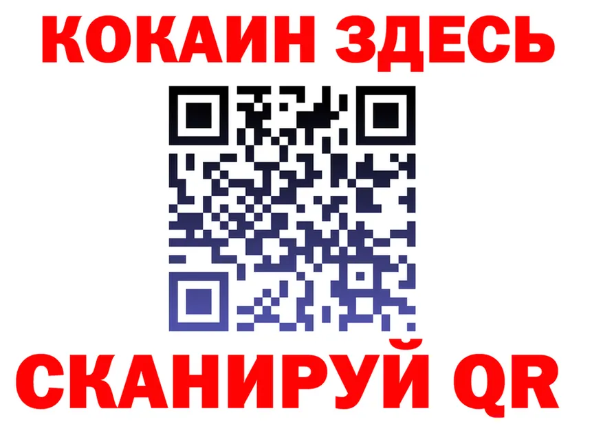 Героин хмурый как зайти площадка гидра Кремёнки