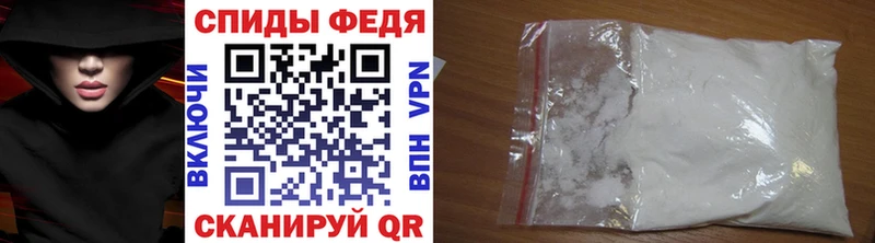 Купить  Кремёнки  МЕТАМФЕТАМИН кристалл 